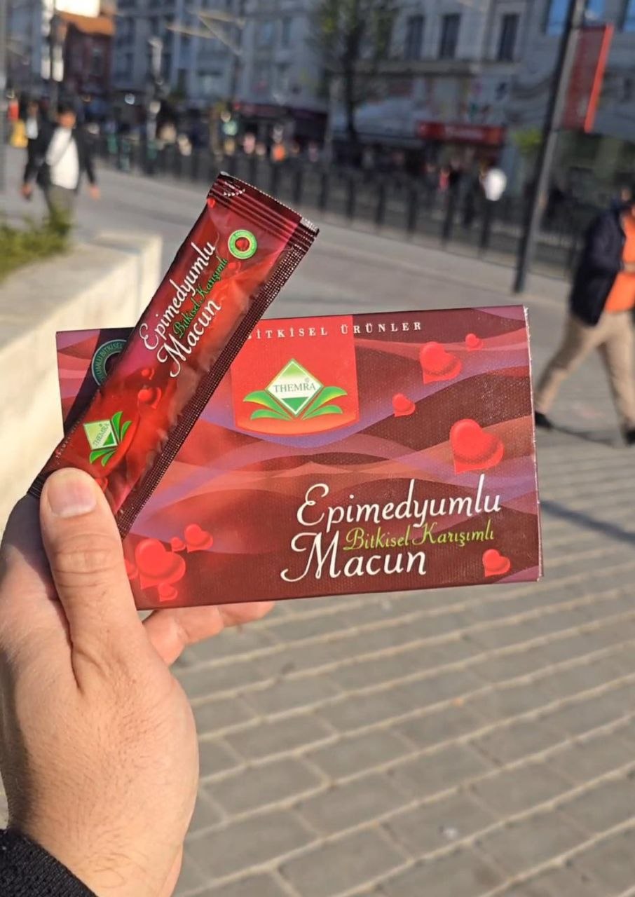 الحلقوم التركي(عبوة مميزة: 12 ظرف – 15 غرام لكل ظرف)عسل ثيمرا التركي الأصلي